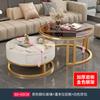 Mesa de centro de tablero de roca para sala de estar, hogar, combinación nórdica, simple, moderna, para apartamento pequeño, mesa de centro pequeña, redonda, ligera, de lujo.
