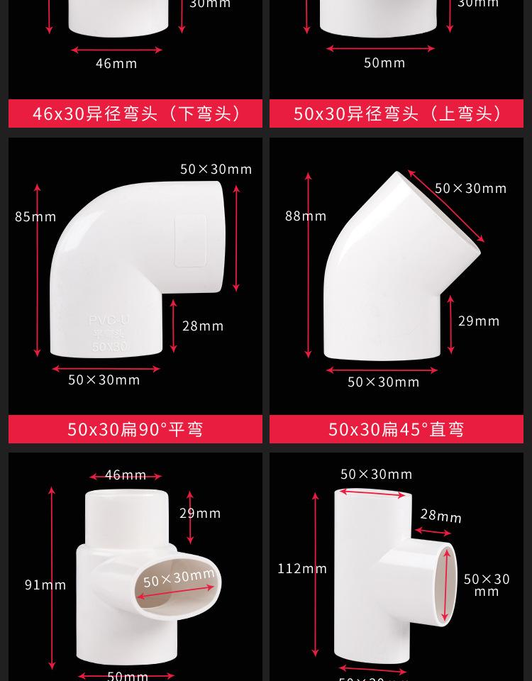 50×30系列_08.jpg