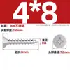Tornillos Autorroscantes de Acero Inoxidable 304 con Cabeza Avellanada en Cruz, Tornillos Autorroscantes de Cabeza Plana St2-St8, Personalizables