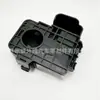 91871-4H000 918714H000 Adecuado para Hyundai