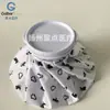 La Fábrica de Origen Produce Bolsas de Hielo, Diámetro Grande de 6 cm, Doble Uso para Aplicaciones Frías y Cálidas, Portátil y Plegable
