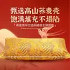 Almofada de casca de trigo sarraceno brocada estilo chinês, almofada de artemísia de seda, travesseiro de suporte para pescoço para dormir, tração para cintura e coluna cervical, atacado