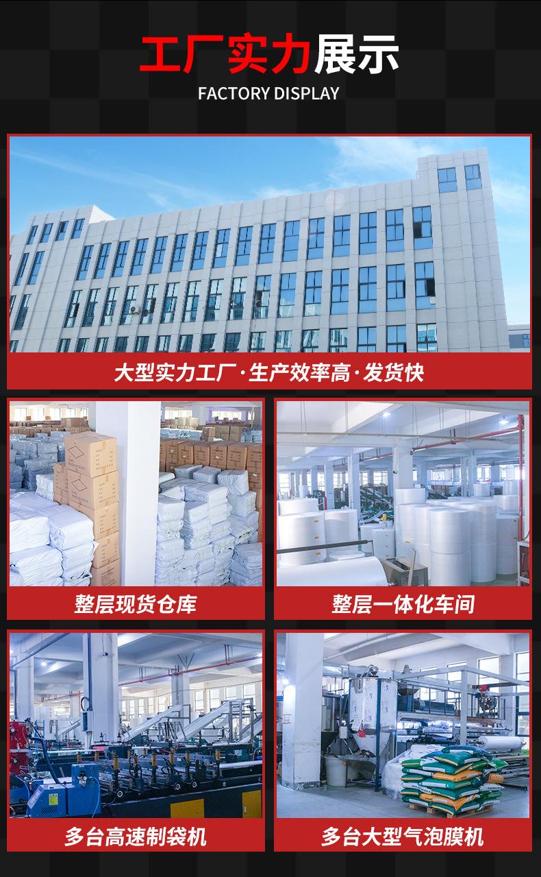 工厂.jpg