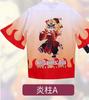 La Espada del Exterminio de Fantasmas Mi Esposa Shan Yi Mi Frijol Carbón Zhi Lang Mariposa Duradero Verdadero cosplay Niños Capa Tejida con Plumas