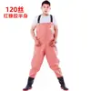 Pantalones Resistentes al Agua Pantalones de Lluvia de Media Pierna Ropa Impermeable Mono de Pesca para Hombre Petos de Pesca de Cuerpo Entero Botas de Lluvia Engrosadas
