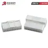 Conector Automotriz 936151-1 Blanco Carcasa de Terminal Hembra de 22 Orificios 936154-1 Conector Enchufe de 22P