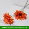 Flores Artificiales Flor Naranja Materiales Boda Salón de Bodas Decoración del Hogar Rosas Artificiales Flores Falsas Flores de Plástico Venta al por Mayor