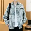 Chaqueta Estilo Retro Americano Pequeño Aroma para Hombres y Mujeres Primavera y Otoño Marca de Moda Camisa Lavada Textura Tie-Dye Chaqueta Fresca Casual