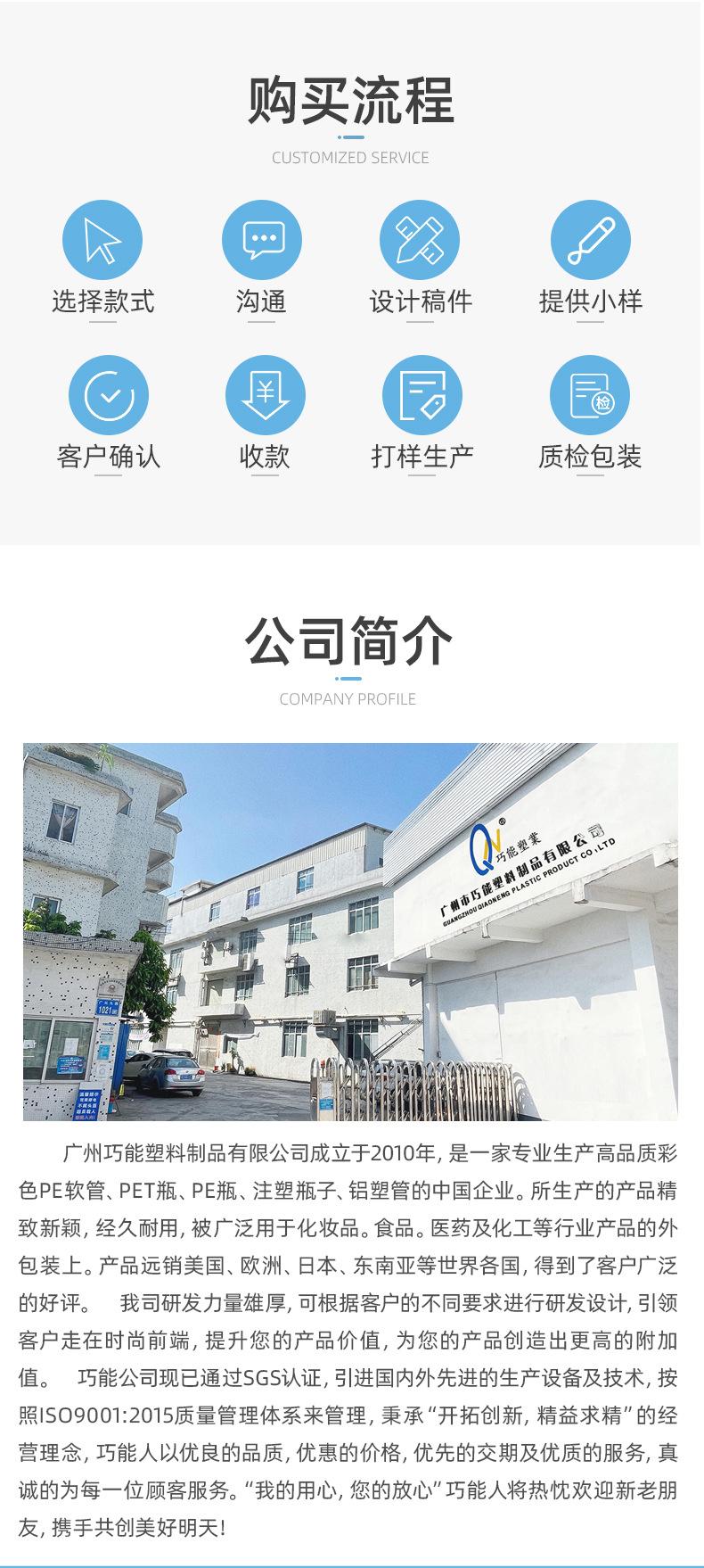 机构软管11_08.jpg