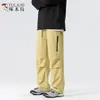 Pájaro Carpintero Outdoor para Mujer 2026 Nuevos Pantalones de Trabajo Impermeables Duraderos Transpirables Holgados Ligeros Largos de Otoño