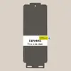 Para Teléfono Móvil Plegable Samsung Z Flip4 Z Fold3 Película Hidratante Película Interior Frontal y Trasera Película Lateral HD TPU