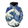 2024 transfronterizo Europa y Estados Unidos otoño retro estilo chino impresión digital 3D sudadera con capucha chalecos para hombre productos de fábrica