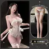 Lencería coqueta sexy de encaje Chao Mu, deseo puro, con aros, push-up, fácil de llevar, camisón erótico de una pieza mariposa para mujer