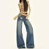 25º Look do Dia! Calça Jeans Wide Leg Estilo Americano, Cintura Alta, Caimento Solto, Emagrecimento, Estilo Preguiçoso, Calça Reta Fluida Comprimento Total.