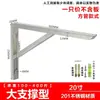 Suporte Triangular de Aço Inoxidável Espessado Suporte de Parede para Carga Pesada Prateleira de Armazenamento Suporte para Lavatório de Mármore Suporte para Divisória