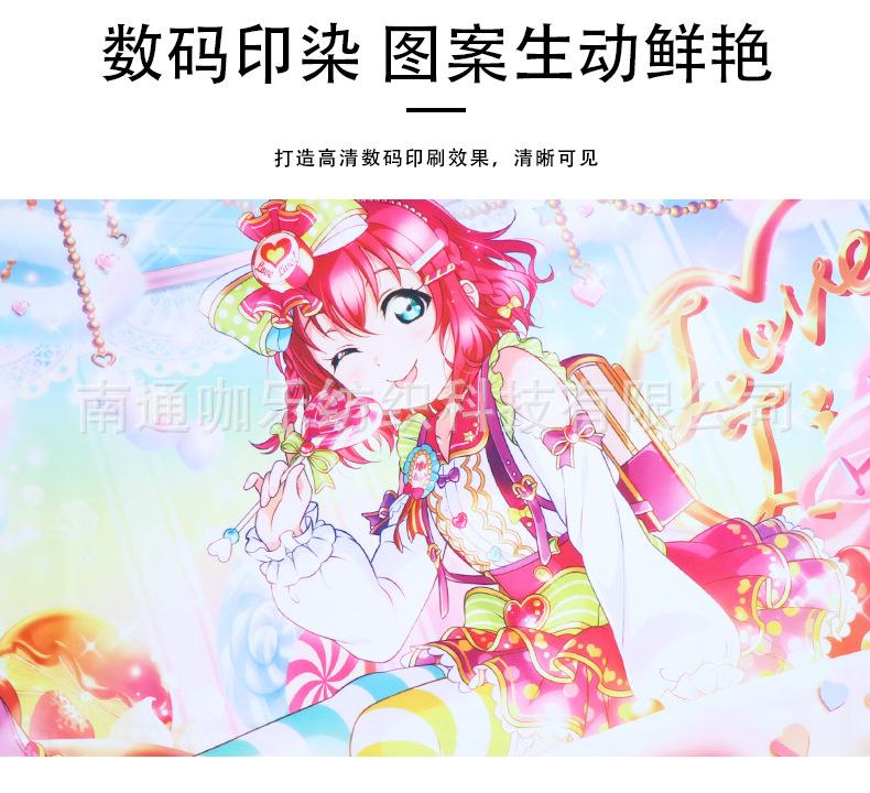 9-平布复合摇粒绒内页_03.jpg