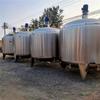 Vendo tanque de mezcla de calentamiento eléctrico de líquido químico de doble capa de pegamento de acero inoxidable de 1 tonelada, tanque de mezcla de calentamiento de vapor 304