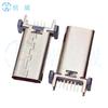 TYPEC 16P-F vertical/vertical cuatro pines placa DIP/SMT cuerpo corto H = 8.8/9.3/10.0/10.5