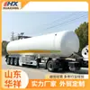 Semirreboque de 3 Eixos 45000L para Transporte de Gasolina e Gás Liquefeito de Petróleo (GLP/GNL), Semi-Reboque com Tanque de Aço Inoxidável de Alumínio