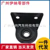 1634100010 Adecuado para Mercedes-Benz W163 Soporte de Goma para Eje de Transmisión Soporte de Goma para Eje de Transmisión