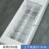 Estrutura de grade de prateleira, painéis de divisão multicamadas, novos painéis de divisão, prateleiras internas refrigeradas, compartimentos internos do freezer