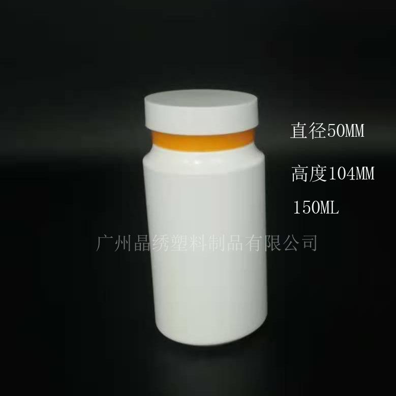 蘑菇瓶1
