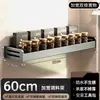 Estante de Especias para Cocina Montado en Pared Caja Multifuncional para el Hogar con Botes para Aceite, Sal, Salsa, Vinagre y Condimentos Sin Taladro