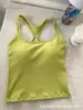Camisola de Color Caramelo con Dopamina, Forma de Y, Hueca, sin Espalda, para Mujer, Color Sólido, Adecuada para Usar en Capas o Sola, con Almohadillas en el Pecho
