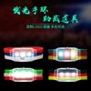Pulseira luminosa LED concerto concerto pulseira flash de silicone esportes pulseira luminosa lote