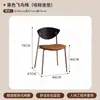 Restaurante Occidental de Fusión de Moda Sencillo Juego de Mesa y Sillas Cafetería Vintage Estilo Coreano Tienda de Té con Leche Mesa y Sillas de Tablero Marino