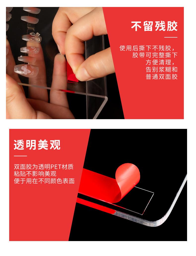 详情5.jpg