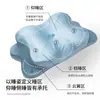 Almohada Cervical de Espuma Viscoelástica Dividida para Adultos, Adecuada para Dormir Boca Arriba y de Lado, Rebote Lento, Almohada Cervical para Dormir de Uso Doméstico, Venta al por Mayor desde el Fabricante