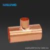 Tubería de cobre Hailiang accesorios para tuberías de tres vías pequeñas y medianas, accesorios de conexión recta en rollo T2, accesorios de refrigeración