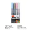 Guangna 8151 Marcador Acrílico Pintura de Diario Estudiante Bolígrafo de Arte Set de Bolígrafos Metálicos de Color Bolígrafo Metálico Transfronterizo