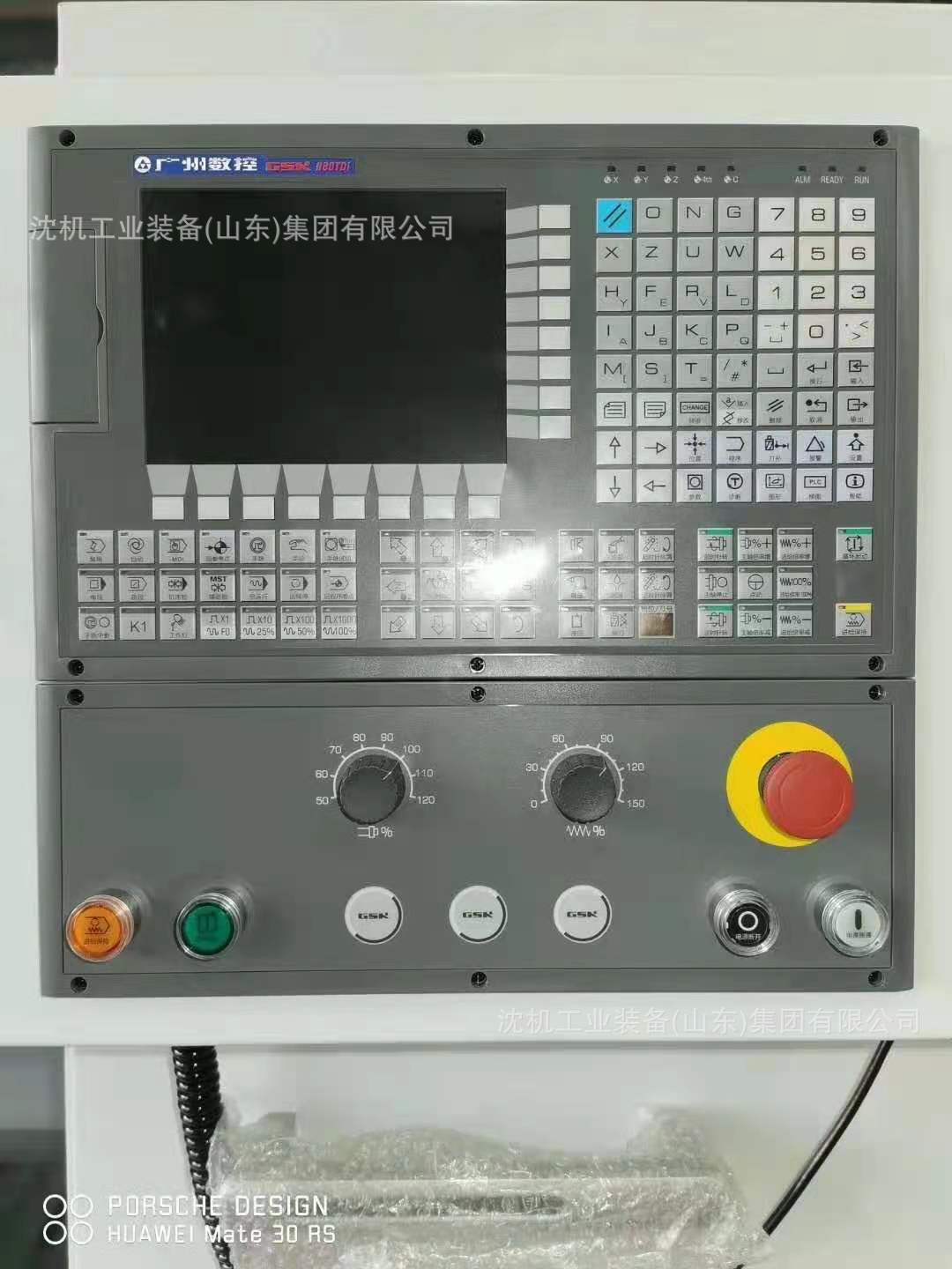 微信图片_20210626190209