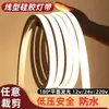 Canaleta de Luz Curva Plegable Impermeable Impecable de Bajo Voltaje 24V Personalizada con Tira de Luz de Silicona Suave LED Embebida