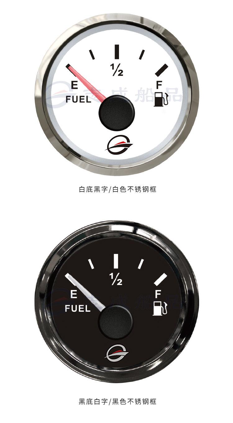 志成油位表详情页船品_03.jpg