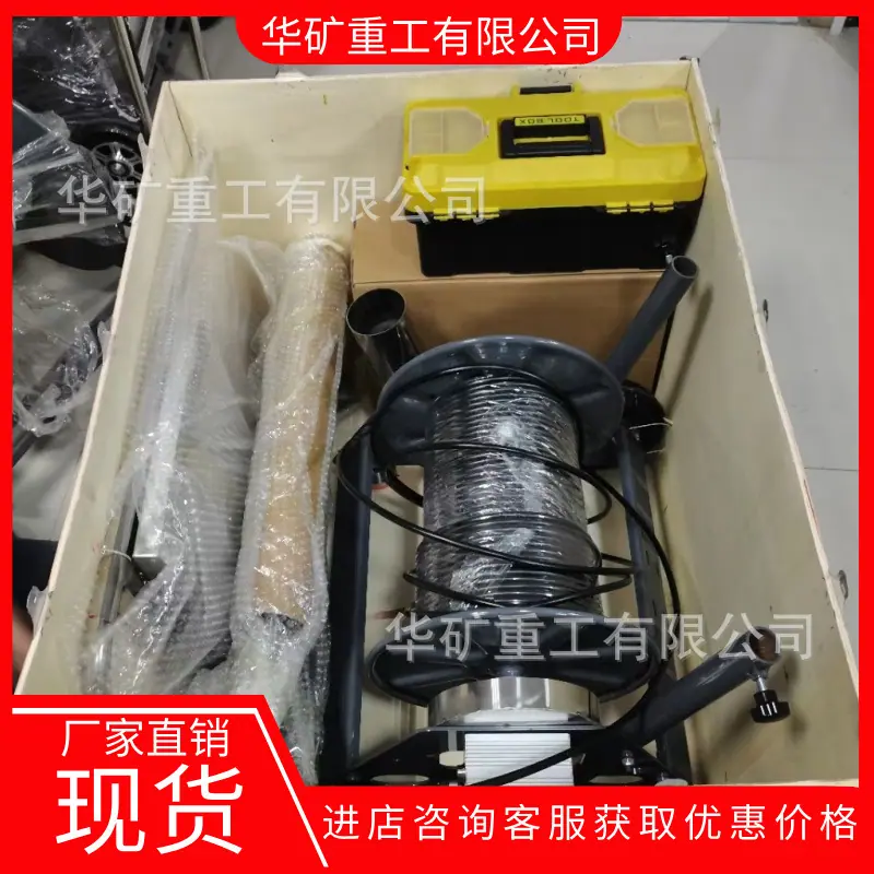 QQ图片20240505100032_副本