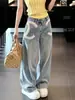 Chaoli tiene en stock Pantalones de Mezclilla Bordados de Cintura Alta con Borde Festoneado para Mujer Verano Desgastados Sueltos Adelgazantes Casuales de Pierna Ancha Largos hasta el Suelo