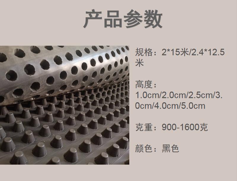 微信截图_20200504164653_副本.png