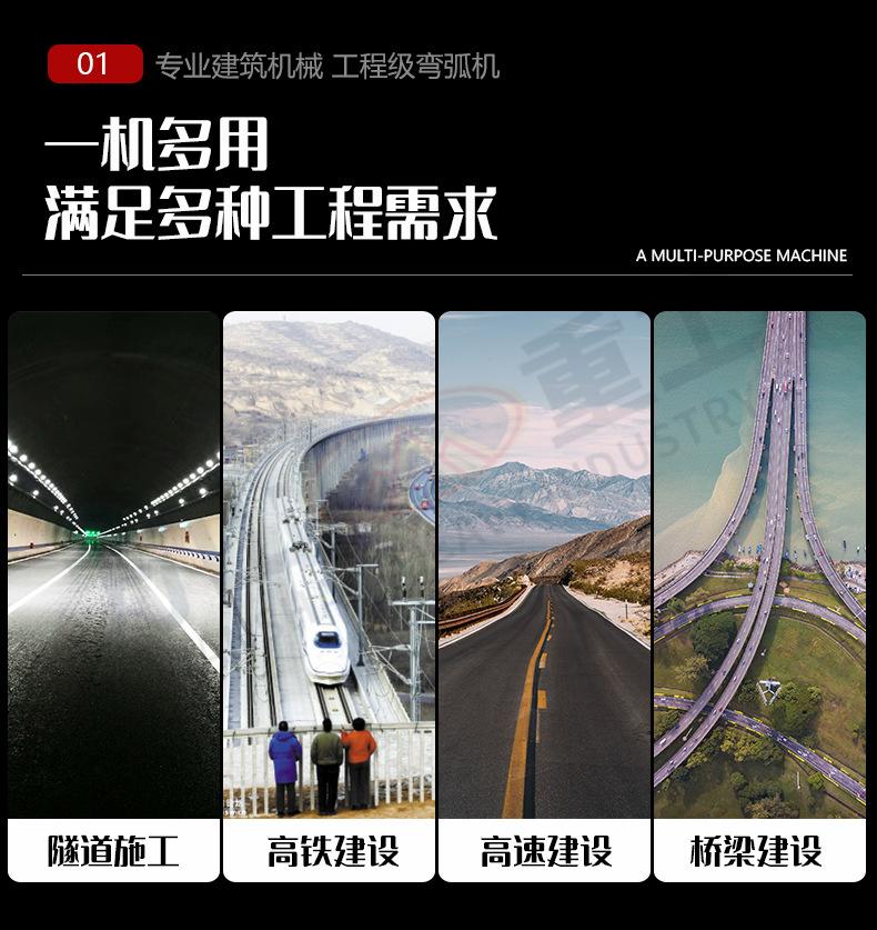 详情页_03.jpg