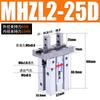 Cilindro de Dedo Pneumático Abertura e Fechamento Paralelos Garra de Ar Mhz2-16D/10D/20D/25D/40D/Mhzl2-10D