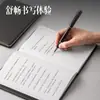 Cuaderno Deli 7901 25K Papel Off-White Engrosado Protección Ocular Escritura Suave Tinta que No traspasa Cuaderno de Oficina
