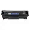 Adecuado para Cartucho de Tóner Canon 2900 Crg303 Lbp3000 L11121E Cartucho de Tinta Hp M1005 1020Plus