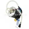 El conjunto de bomba de combustible LR014997 LR043385 es adecuado para la bomba de combustible de Land Rover Sport Range Rover