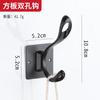 Gancho Adhesivo Negro para Abrigos Montado en la Pared, Colgador de Pared Sin Taladro para Ropa, Gancho para Sombreros para Recibidor, Gancho Individual para Zapatero, Sin Clavos