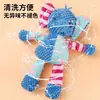 Juguete para perro que hace sonidos para aliviar el aburrimiento, juguete masticable duradero para cachorros, ositos de peluche y Bichón Frisé, artículos de peluche para mascotas para compañía