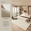 Tapete de sala de estar estilo japonês em falso sisal, tatame de laço de abacaxi, tapete de bay window resistente a arranhões de gato, tapete de quarto antiderrapante para cabeceira