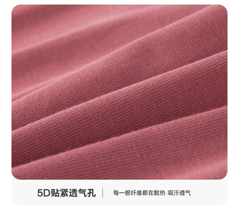 莫代尔护膝_10.jpg