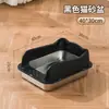 Caja de Arena para Gatos LOGO Personalización Metal Plástico Extra Grande Semicerrada Anti-Rastreo Fábrica Muestra Gratuita Personalización